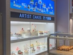 面包甜点陈列柜-好利来(北美N1店)