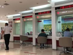 -招商银行(天津分行营业部)