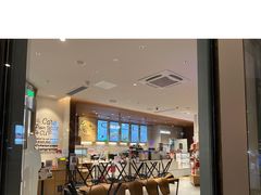 门面-Tims天好咖啡·贝果(凯德大峡谷购物中心店)
