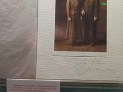 -上海孙中山故居纪念馆