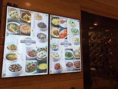 -和记小菜(东方店)