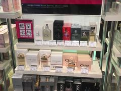 -DFS迪斐世(香港广东道店)