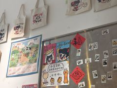 -小豆海棠(嘉兴路店)