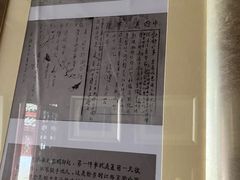 -徐悲鸿故居