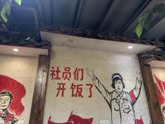 -小厨食堂(黄田坝店)
