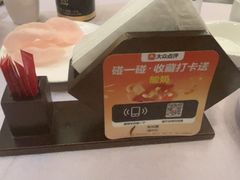 -东兴楼(通州店)