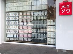 -名创优品(天河区正佳广场二店)