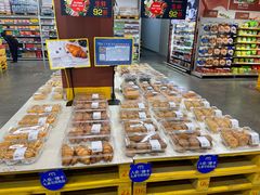 -麦德龙(镇江开发区店)