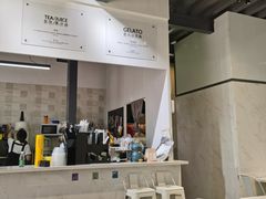 -乐果甜心·潮汕冰室(南澳后宅分店)