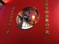 -仙隐小鹿中华料理(南宁万象城店)