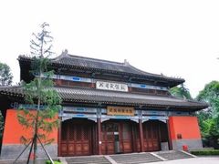 -成都武侯祠博物馆