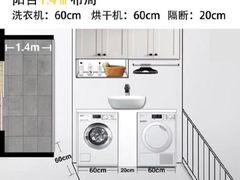 -印堂精品装饰丨一站式装修(宜山店)