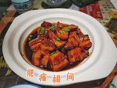 红烧肉-风波庄(罍街分舵)