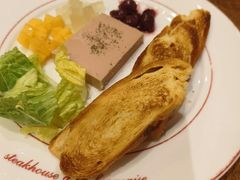 -Entrecôte 法国牛扒馆(保利·时光里店)