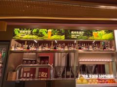 -巴奴毛肚火锅(悠唐购物中心店)