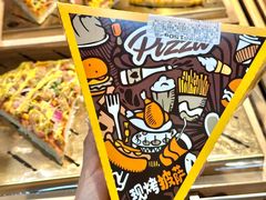 -大润发(勤业店)