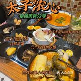 荥阳新晋美食/一家浇头超多的港式米线