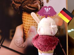 -EIS ENGELCHEN艾斯辛尔