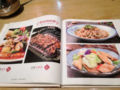 菜单-大巴扎的姑娘(荣盛时代广场店)