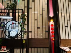 -三利音·玖弄小鲜(浦东嘉里城店)