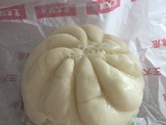 -永和大王(梅家浜店)