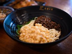 -豆爺小面(朱雀店)