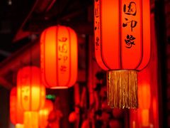 大堂-田园印象·成都土菜院子(华阳店)
