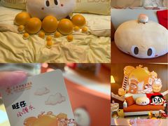 -上海神旺大酒店