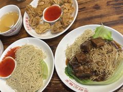 -吴财记面家(大同路店)