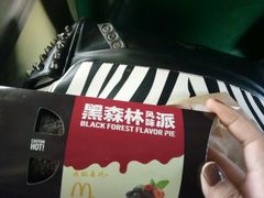 -麦当劳(虹梅路地铁站店)