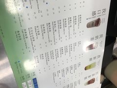 -1点点(银座和谐广场店)