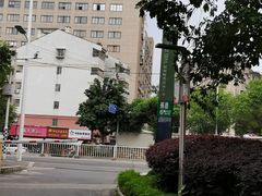 -福道