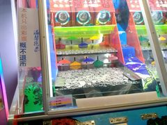 -大玩家超乐场(万达广场苏州吴中店)