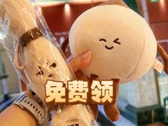 -HOT CRUSH趁热集合·现烤面包(上海环球港店)