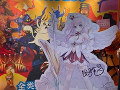 -猎人桌游吧(合生汇店)