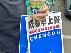 -李与白包子铺(桐梓林店)