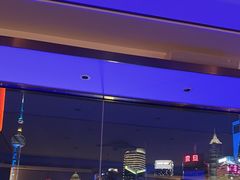 -外滩8号 whisky bar(金延大厦店)