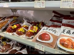 -天福号(前门店)
