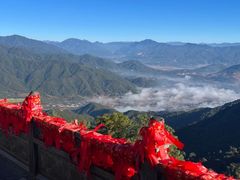 -腾冲云峰山