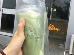 -益禾堂(燕大店)