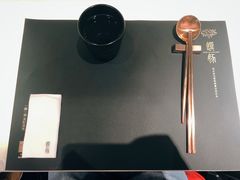 餐具摆设-馔豚·台北菜专门店(深圳湾万象城店)