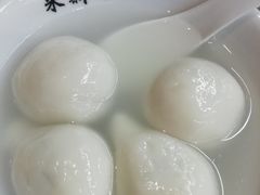 -朱新年·苏式汤团·面点(北寺塔店)