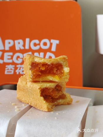 心情不好，来块糕点治愈