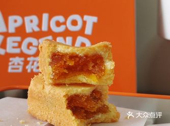 心情不好，来块糕点治愈