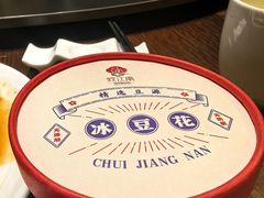 -炊江南·上海菜(国展华漕店)