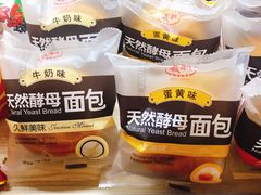 -百年义利(百万庄店)