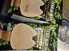 -烤匠麻辣烤鱼(青羊万达店)