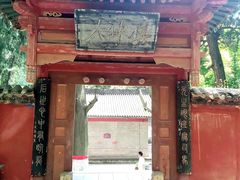 -武侯墓风景区