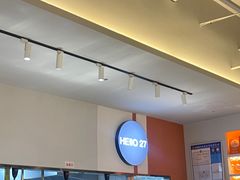 -HELLO 27 意面·沙拉·帕尼尼