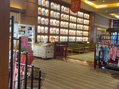 -大江户·温泉洗浴(浑南店)